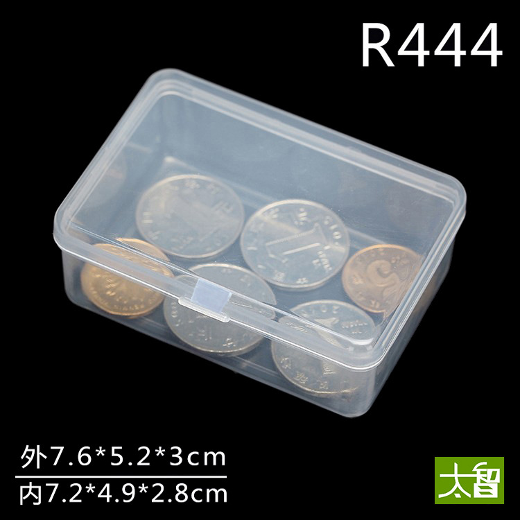 Rectangular plastic box tool box small transparent parts box pp storage box with lid mini wholesale 444
