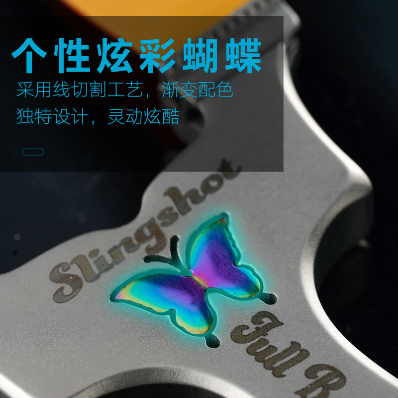 Picture of New Dragon Tooth Butterfly Slingshot Adult Outdoor Combat High Precision Competitive Power Thickening Fast Squashing Rubber Tendons