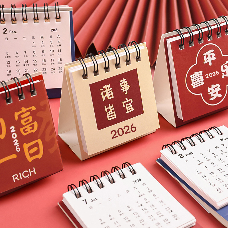 Picture of 2026 inspirational text desk calendar creative desktop calendar plan this mini portable small desk calendar ornaments wholesale