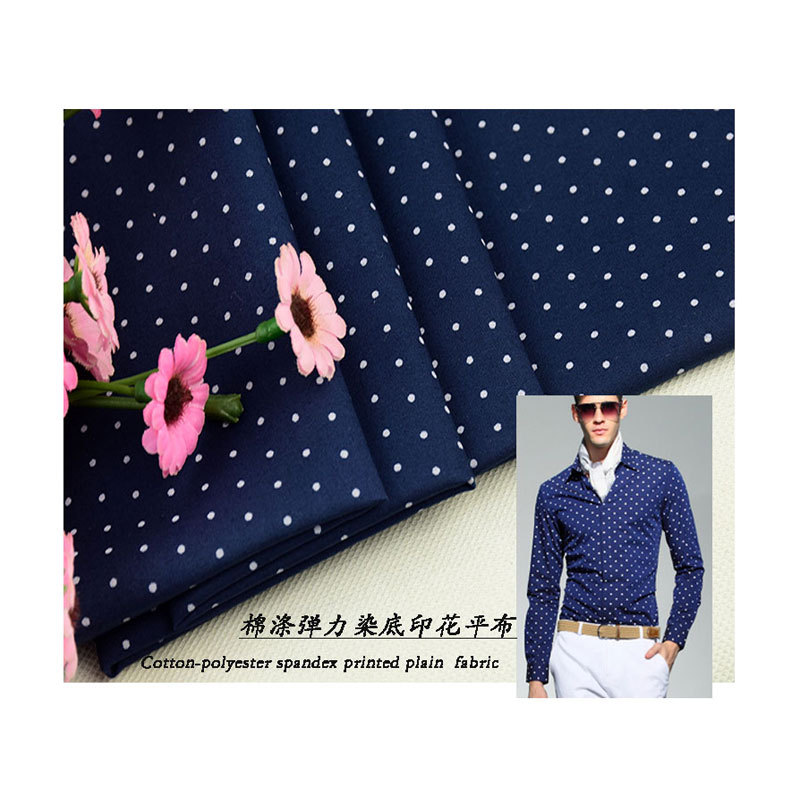 2022 Spring Fashion Fabric Cotton Polyester Stretch Dye Bottom Printed Plain Fabric Shirt Trousers Skirt Fabric