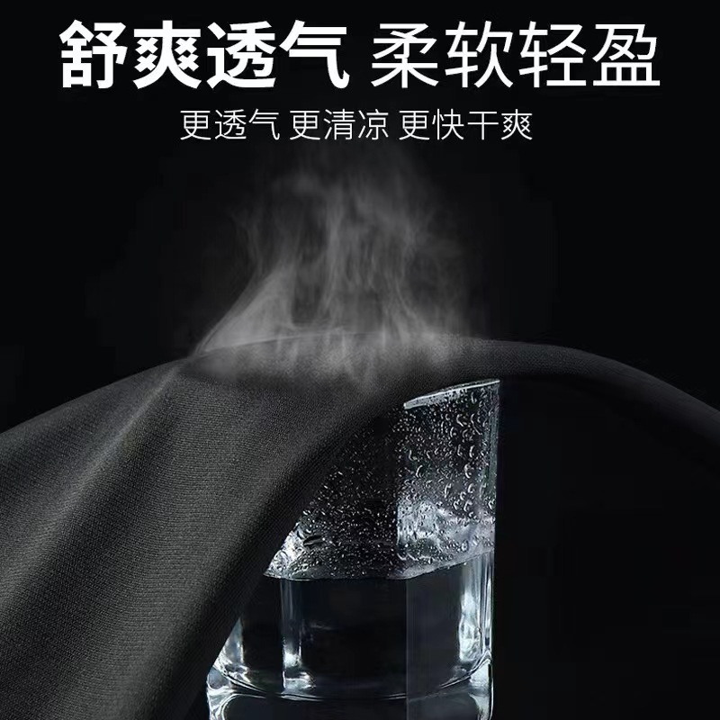 Picture of Amazon quick-drying vest men's tight stretch solid color sports workout clothes training basketball fitness running vest
