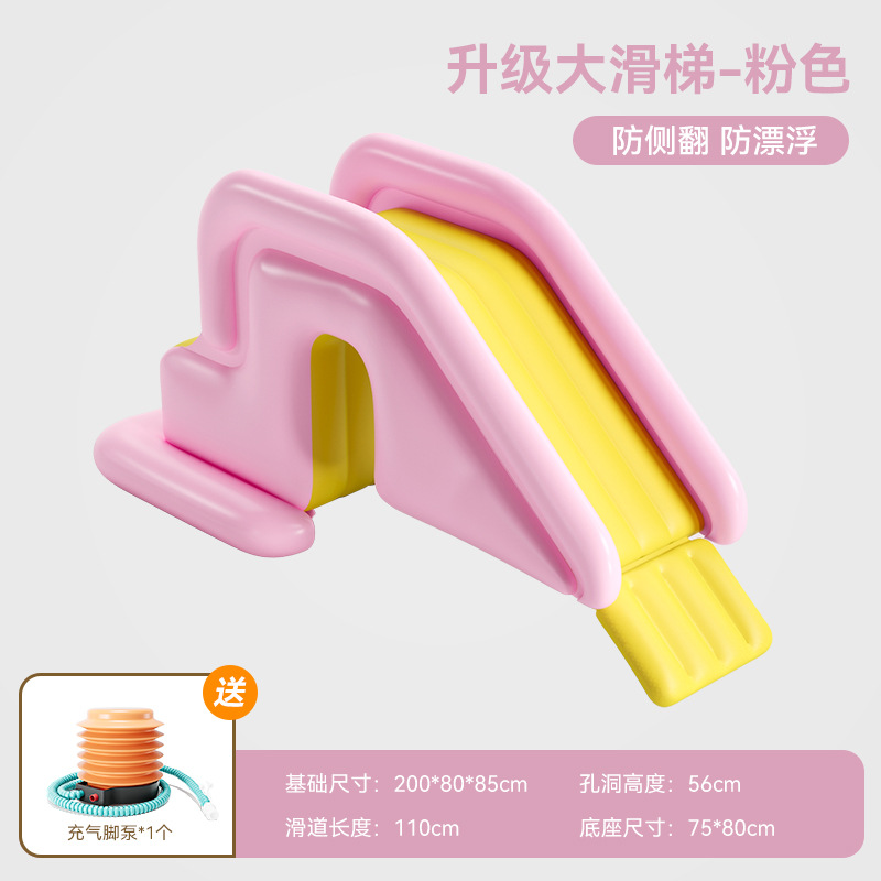 Picture of Inflatable Slide Can Be Used with Swimming Pool Anti-Rollover Children's Inflatable Toy Indoor and Outdoor Amusement Park