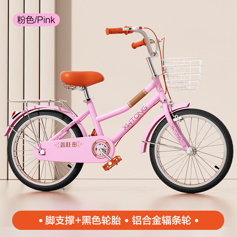 Picture of Cross-border factory wholesale children's bicycle 20 inch 22 inch variable speed student boys and girls 6-12 years old stroller bicycle