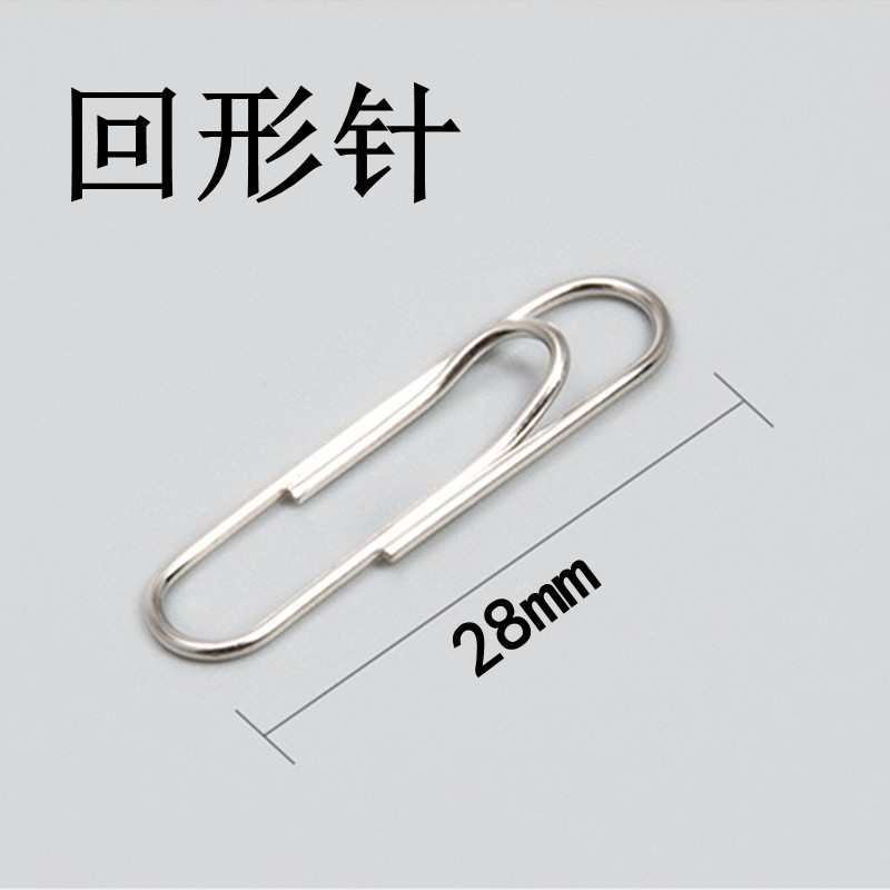 28mm paper clip silver carton paper clip 80 or so spot file storage paper clip box