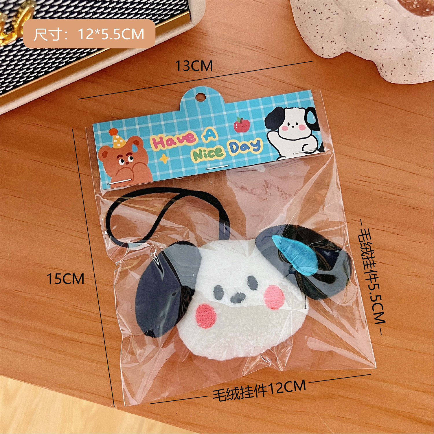 Picture of Cute Cartoon Sweating Puppy Doll Pendant Kidsren Ins Plush Decorative Doll Cute Bear Puppy Pendant