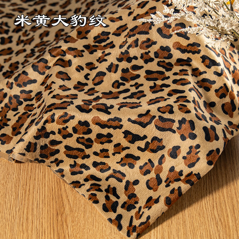 Picture of animal print short plush fabric tiger print leopard print zebra milk print fabric savage stage dress diy toy