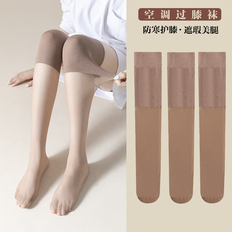 Picture of New air-conditioned room over-the-knee stockings women's long cold leg warm cover high non-slip summer thin anti-snagging Women's