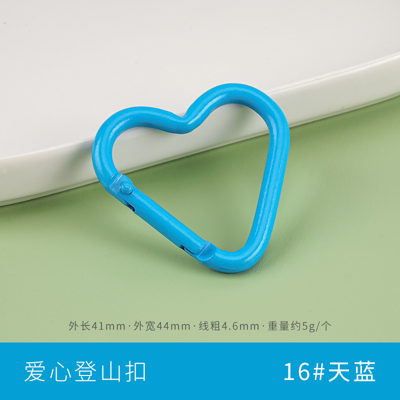 Picture of Color paint No. 5 gourd-shaped carabiner aluminum alloy jewelry accessories hand-adjusted water bottle keychain