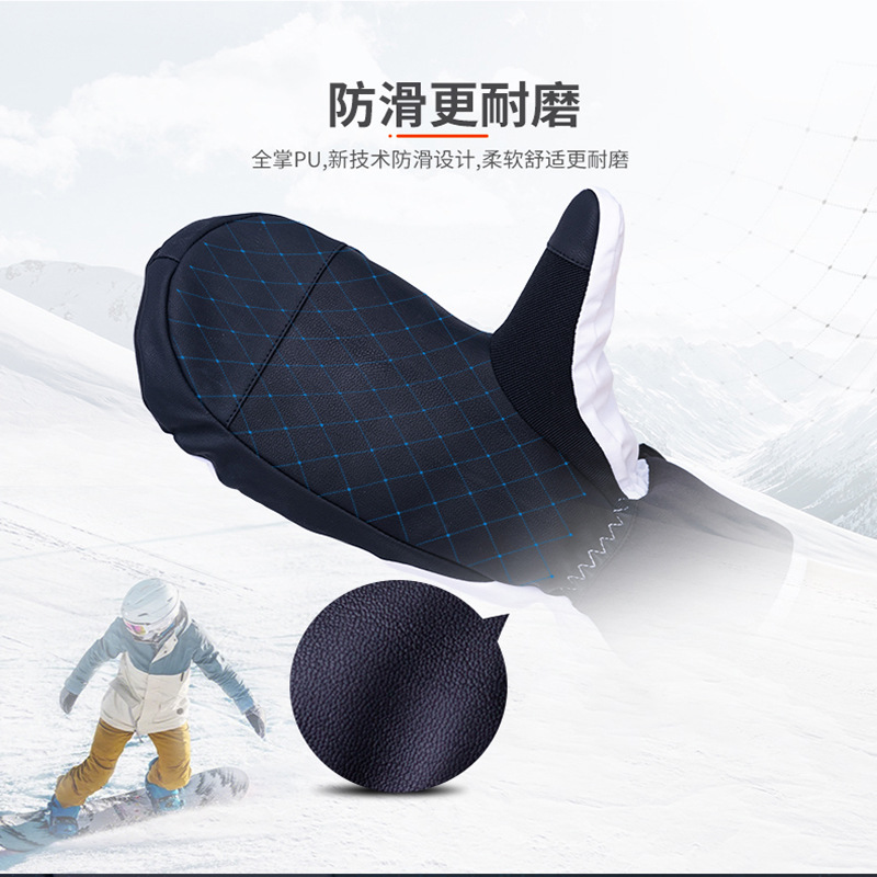 Picture of 24 winter New in stock snowboard gloves outdoor windproof warm gloves waterproof touch screen ski gloves