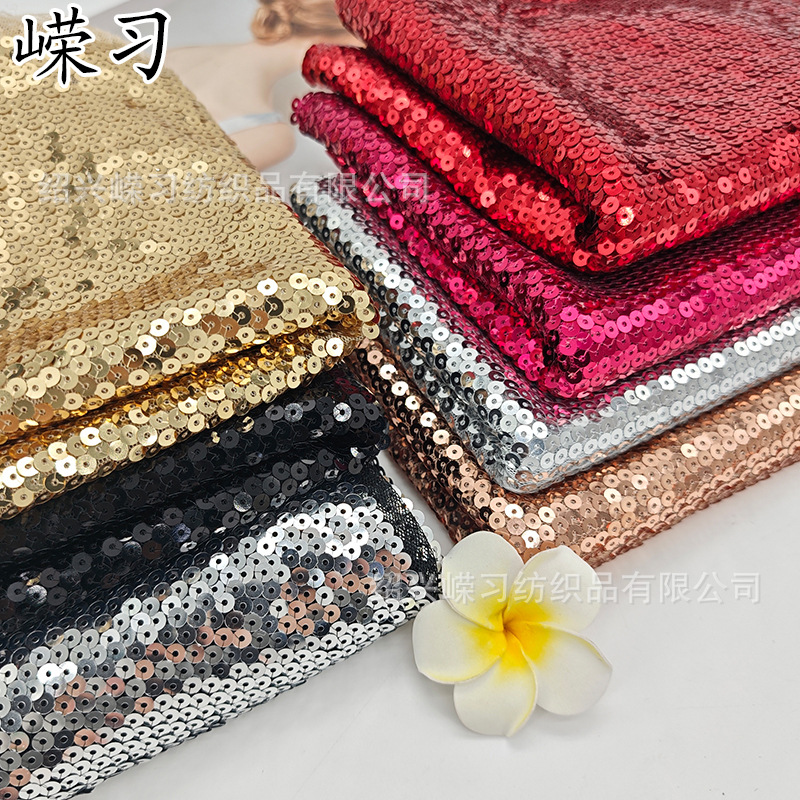 In-Stock 5mm Fish Scale Sequin Fabric Beads Non-Reversible Embroidery Fabric for Clothing, Performance Wear, Bags, and Shoe Materials