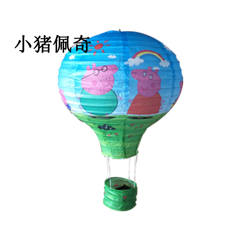 Picture of 2020 new manufacturers wholesale hot air balloon paper lantern two-color stitching rainbow export wedding paper lantern decoration