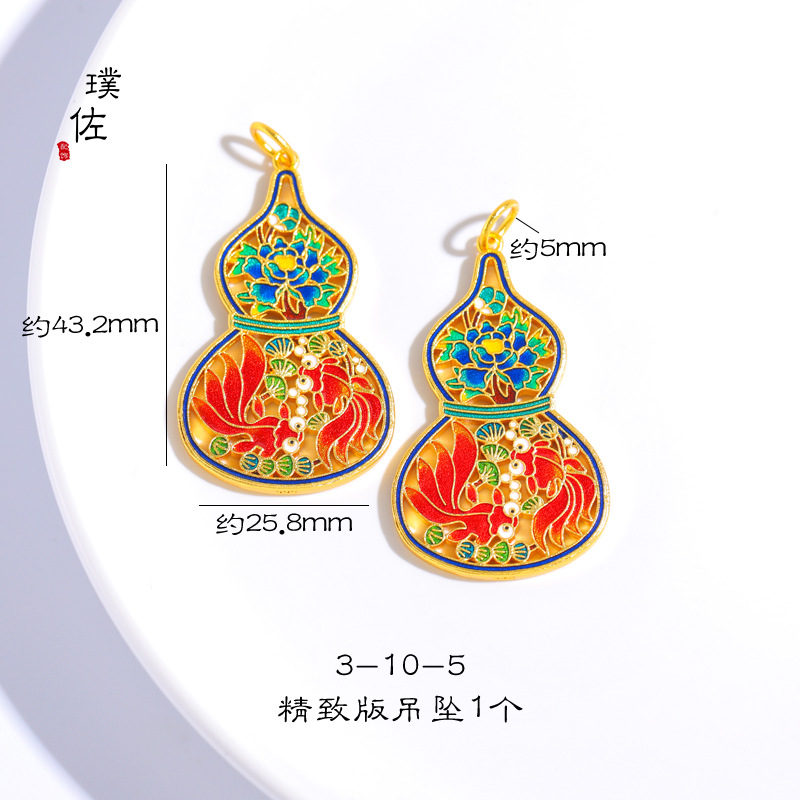Picture of Shajin six-character mantra treasure flower butterfly Acacia fish auspicious flowers rich pendant