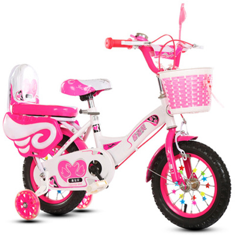 Picture of Children's Bicycles, Male and Female Baby Bicycles, 2-3-4-6 Years Old Baby Bicycles 12inch-20inch Bicycles Available for Wholesale