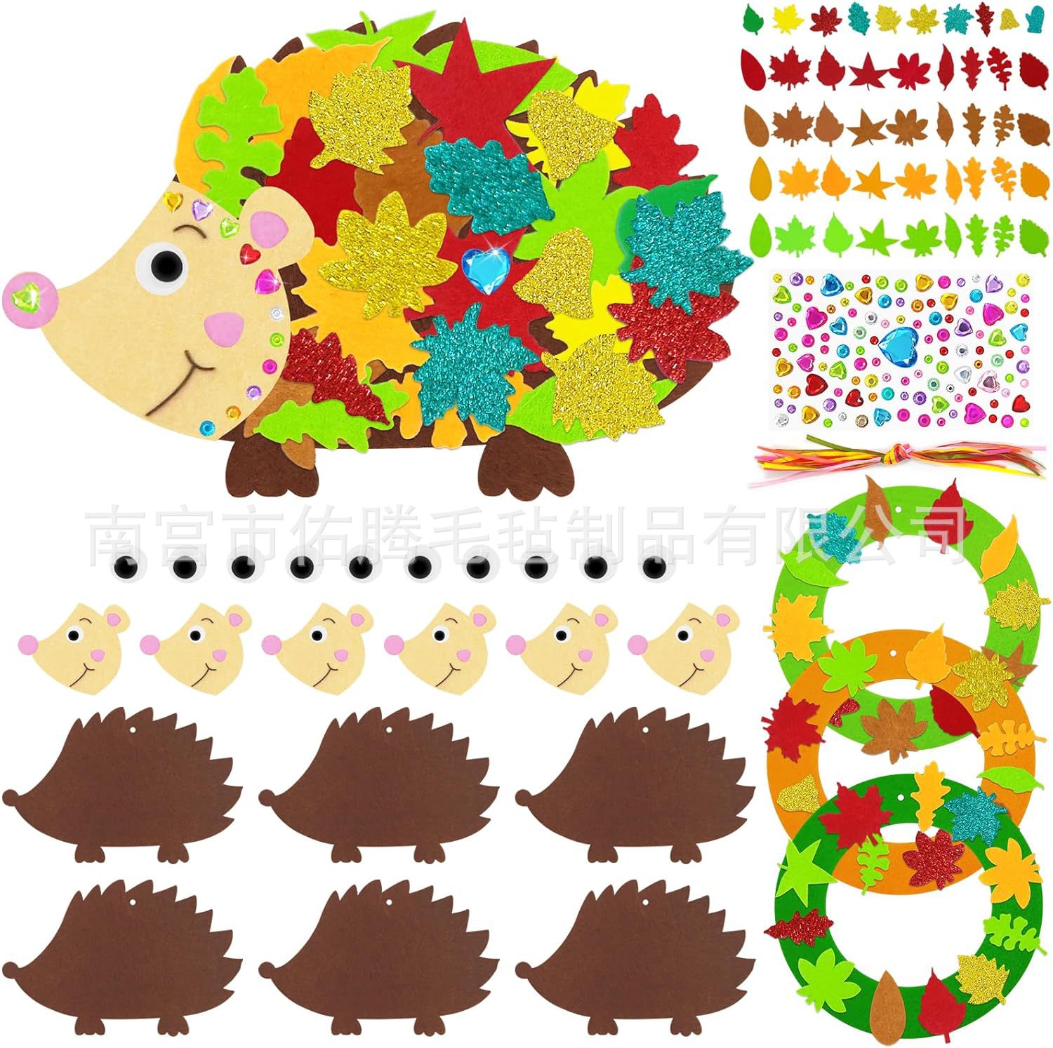 Autumn theme felt hedgehog diy handmade pendant children's non-woven cloth hedgehog Garland sticker craft toy