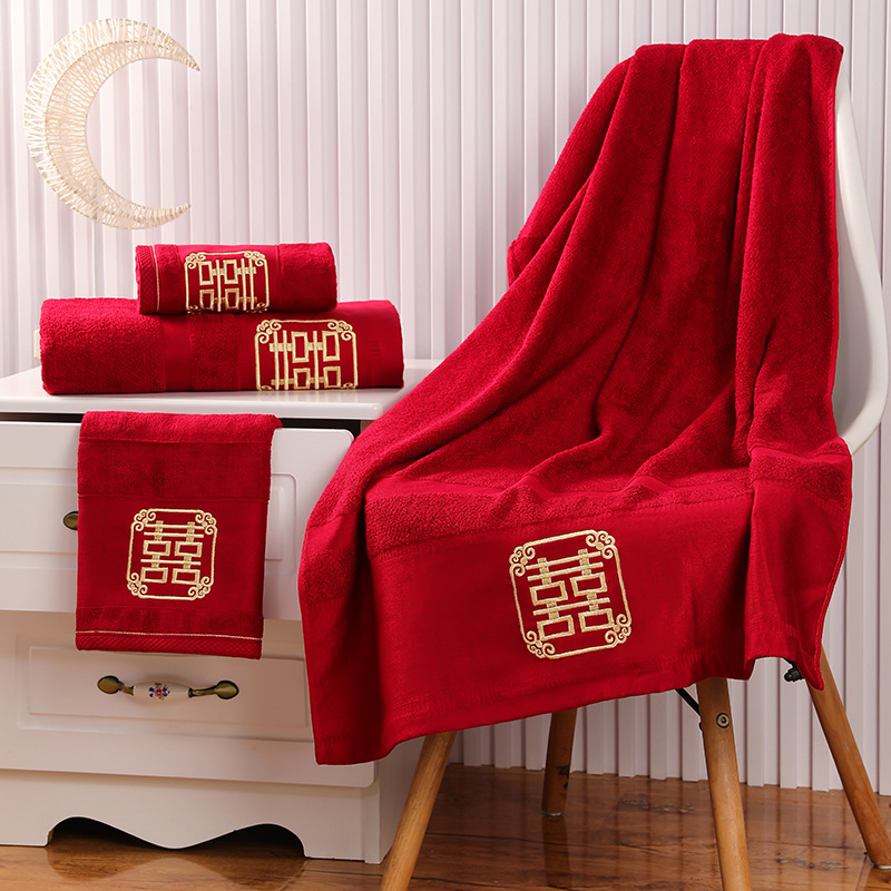 Wedding towel bath towel suit pair 2023 New Home cotton men and women festive red wedding supplies