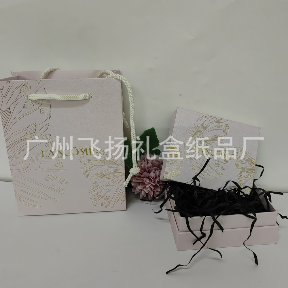 Butterfly Kiss Pink Lipstick Gift Box Christmas Valentine's Day Gift Box Handbag