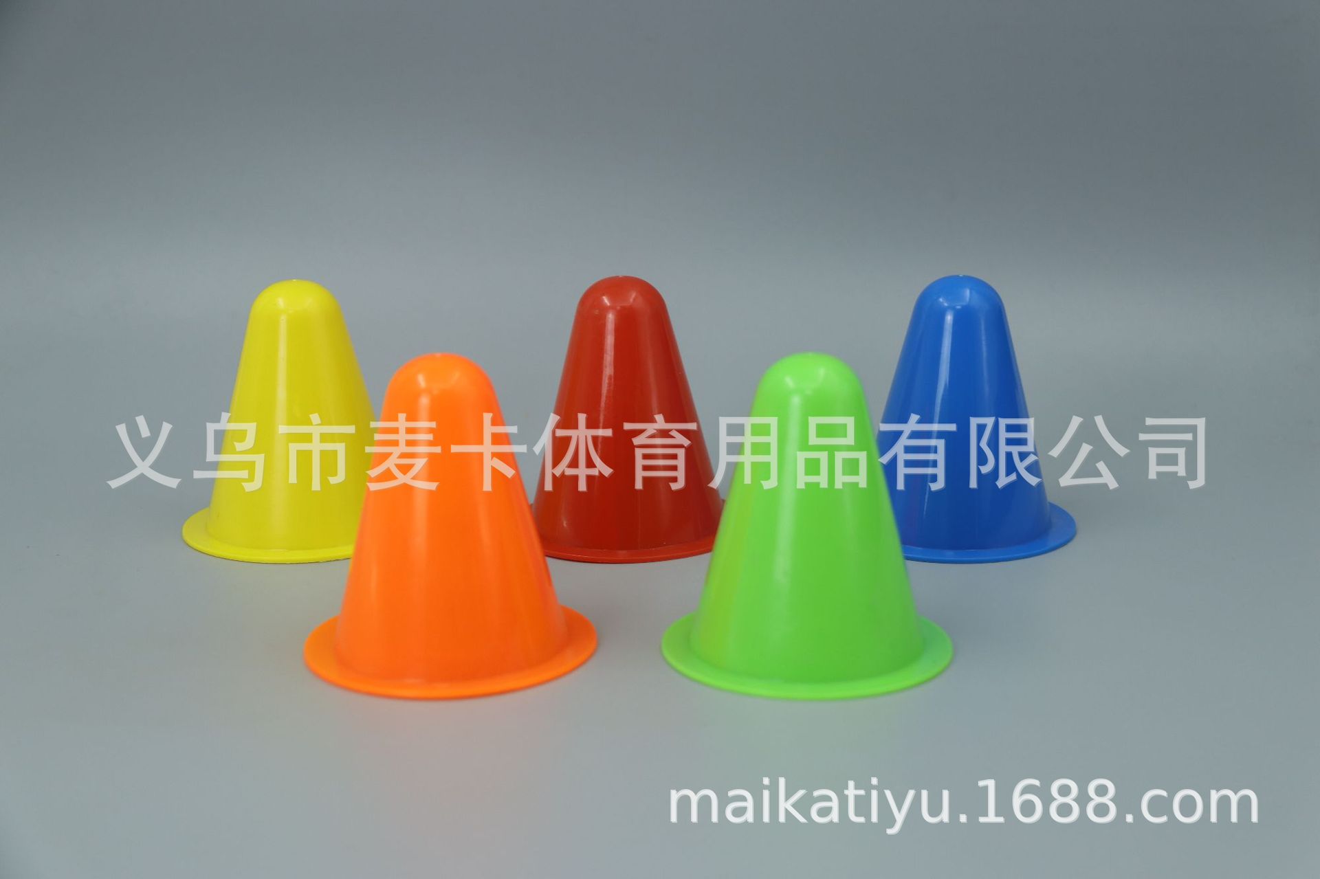 Picture of Football Training Equipment Basketball Training Supplies Marking Bucket Barricade Marking Dish Agile Ladder Agile Training