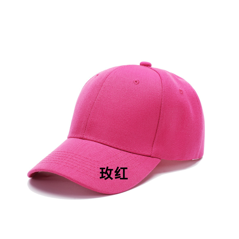 Picture of children baseball cap embroidery logo wholesale sun hat student sun hat toddler hat boys advertising cap