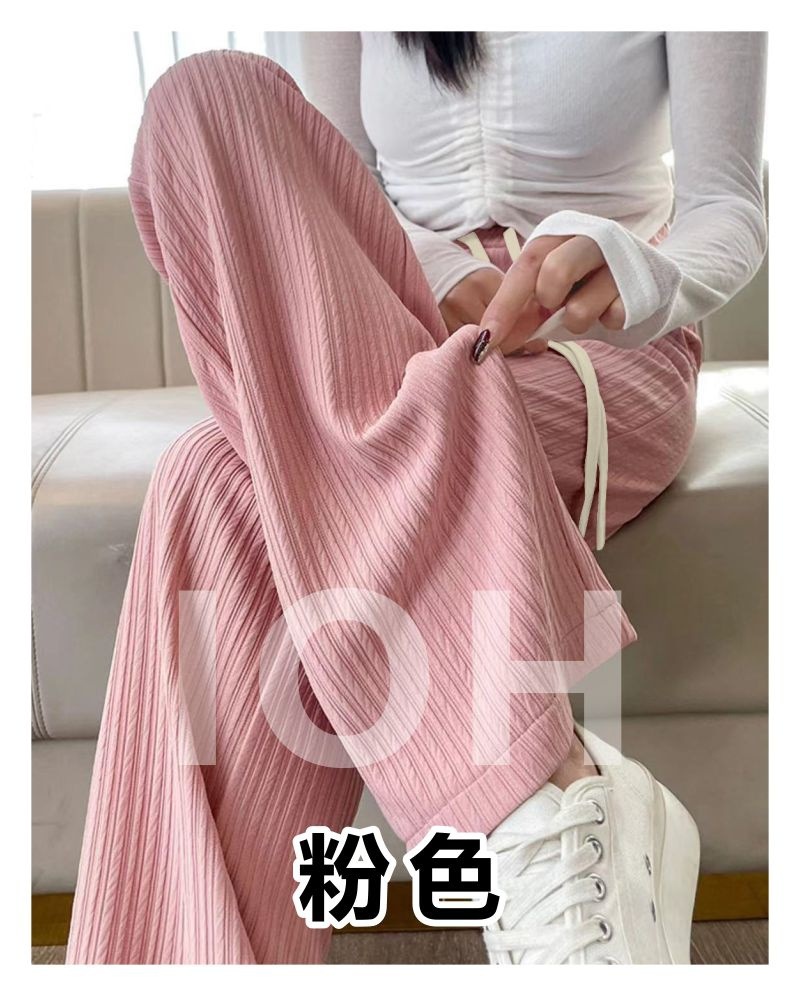 Picture of New Casual Trousers Colorful Clouds Bubble Wide Leg Pants Women's Spring and Summer New Thin Dipped High Waist Loose Mop