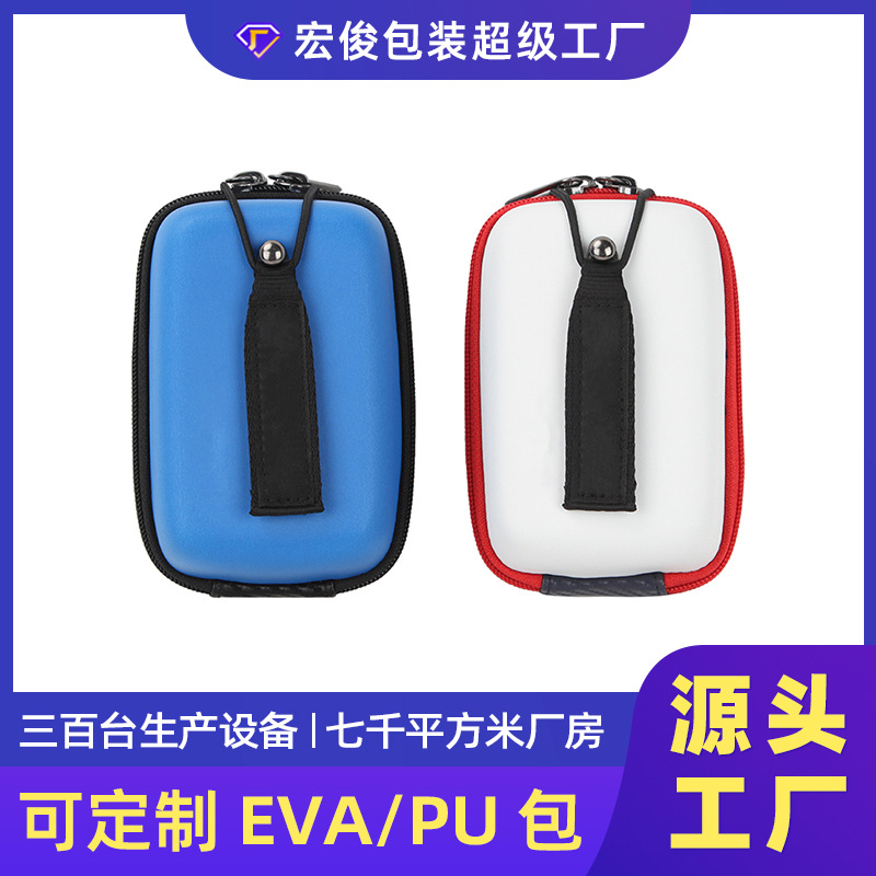 Golf Rangefinder Bag Portable Waist Bag Telescope Eva Cosmetics Bag Outdoor Laser Rangefinder Tool Bag