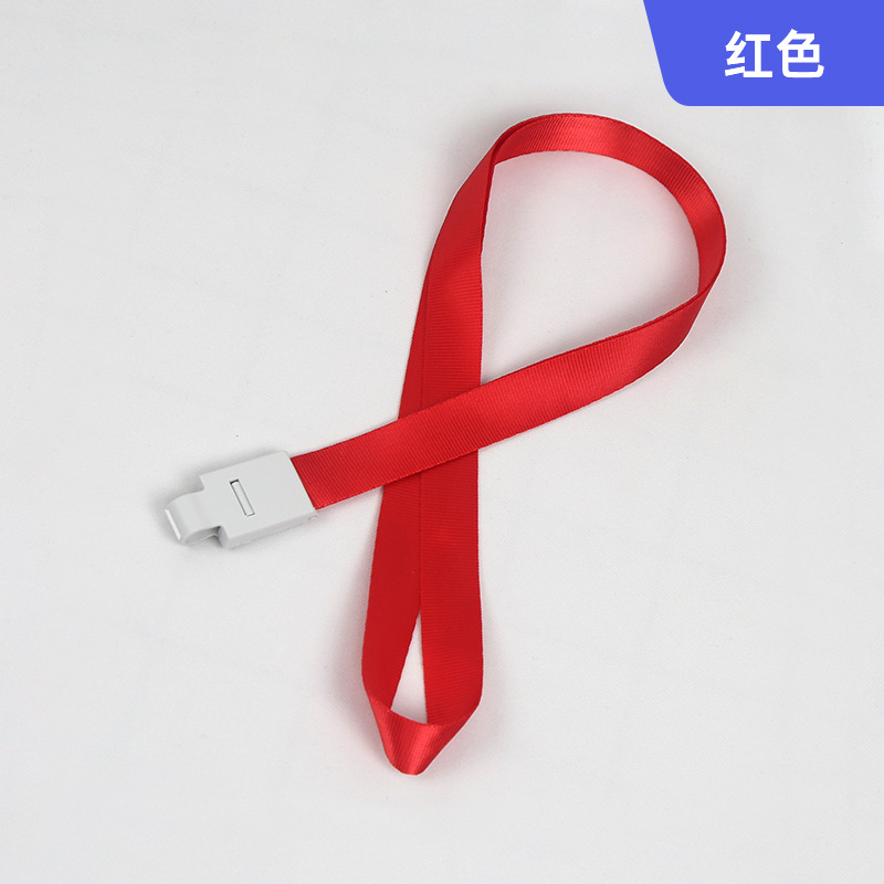 Picture of Spot Id Card Badge Lanyard Factory Brand Plastic Hook Exhibition Student Lanyard Hanging Neck Rope Work Card Rope Wholesale