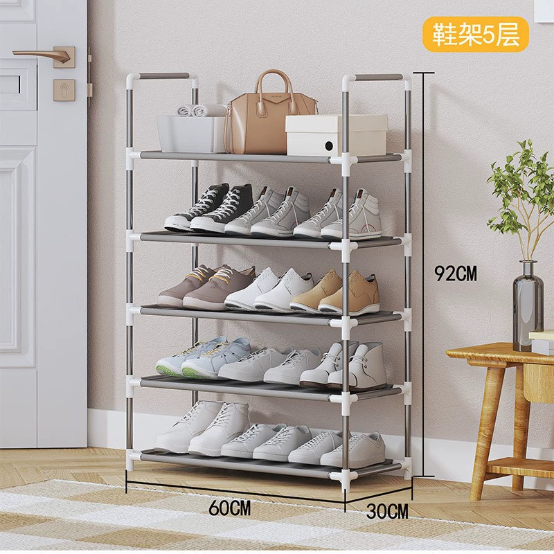 Shoe Rack Multi-layer Simple Household Economical Storage and Finishing Shoe Cabinet Assembly Dormitory Door Small Shoe Rack Space-saving