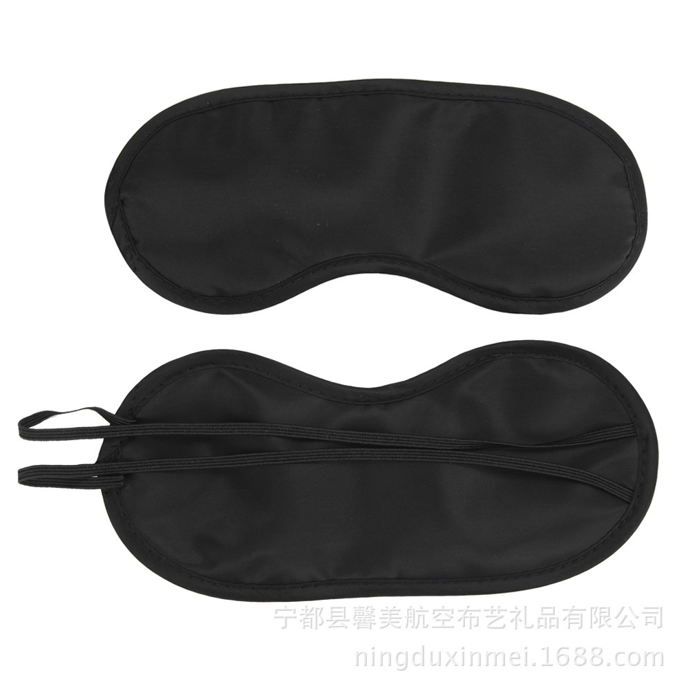 Picture of Sleeping eye mask manufacturers polyester shading breathable travel companion gift game disposable eye mask spot wholesale
