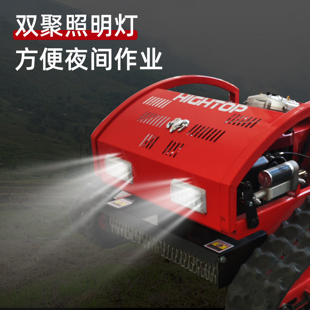 Export to Germany orchard crawler lawn mower automatic oil-electric dual-purpose green trimmer residential lawn mower