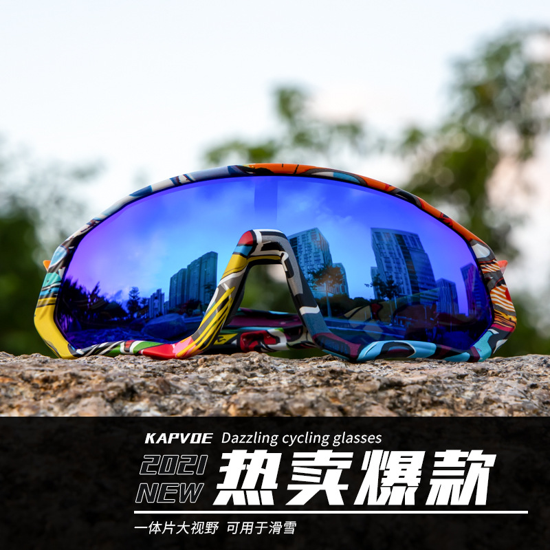 New kapvoe Cycling Glasses Bicycle Glasses Mountain Road Bike Professional Polarized Day and Night Windproof Glasses