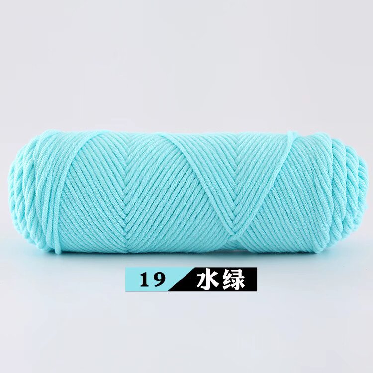 Picture of 8-Strand Lover Cotton Scarf Thread 100g Milk Cotton Baby Wool Hand-Knitted Stick Needle Thick Wool Hat Shawl Wholesale
