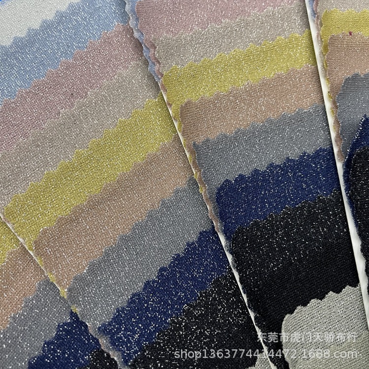 Spot supply of knitted nylon gold and silver thread glitter silk cloth 75g thin skin-friendly Starlight knitted silk cloth