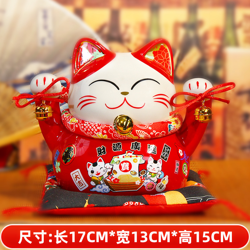 Picture of Fuyuan cat new dragon year lucky cat ornaments bank enterprise opening year red business gifts ceramic lucky cat custom