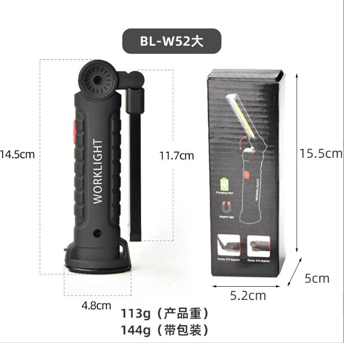 Picture of Multifunctional Led Foldableing Work Light Charging Magnet Tent Lamp Cob Outdoor Car Maintenance Lamp Rechargeable