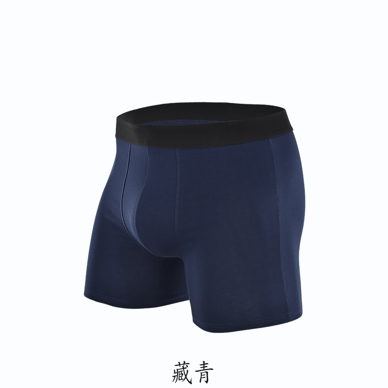 Picture of Foreign Trade Trendy Youth Short Pure Cotton Underwear Men's Cross-Border High-End Four-Corner Summer Thin Underwear for Men