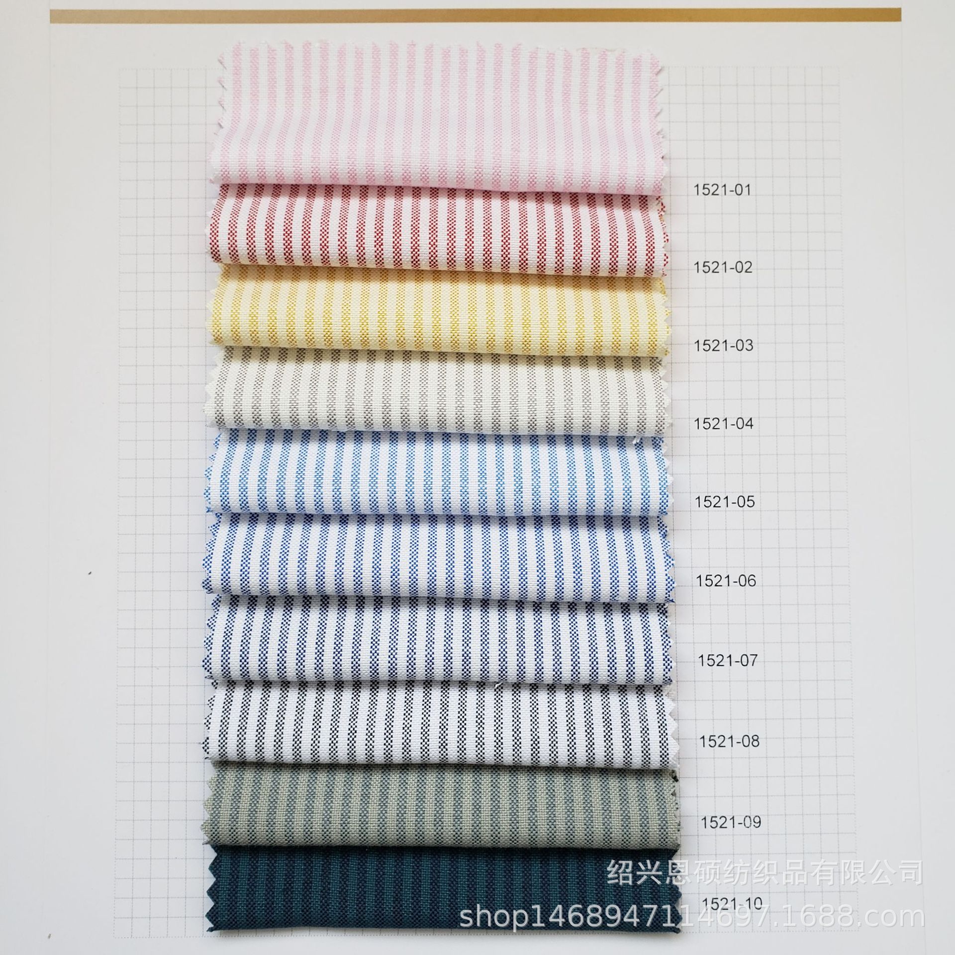 Spot CVC Oxford yarn-dyed striped shirt fabric school uniform children's clothing sliver shirt shoes hat luggage fabric