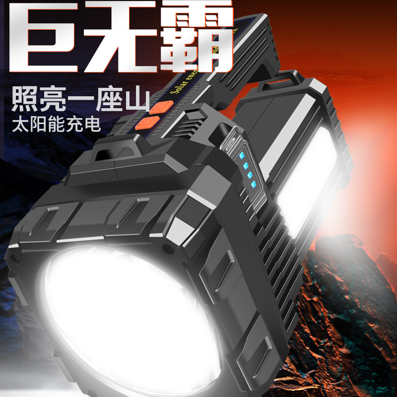 Cross-Border Outdoor High-Power Lighting Flashlight Multi-Functional Red and Blue Led Searchlight Emergency Patrol Light Explosion-Proof