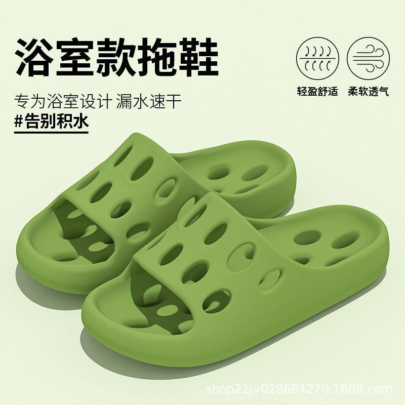 Summer slippers women's indoor home home use anti-slip couple summer slippers hollow leaky sandals for women wholesale