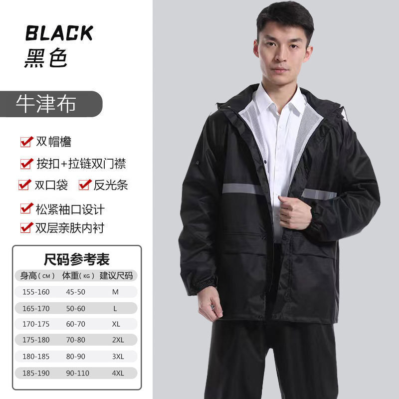 Picture of Raincoat and Rain Pants Set Split Electric Vehicle Takeaway Riding Full Body Rainproof Safety Fishing Clothing Poncho Wholesale
