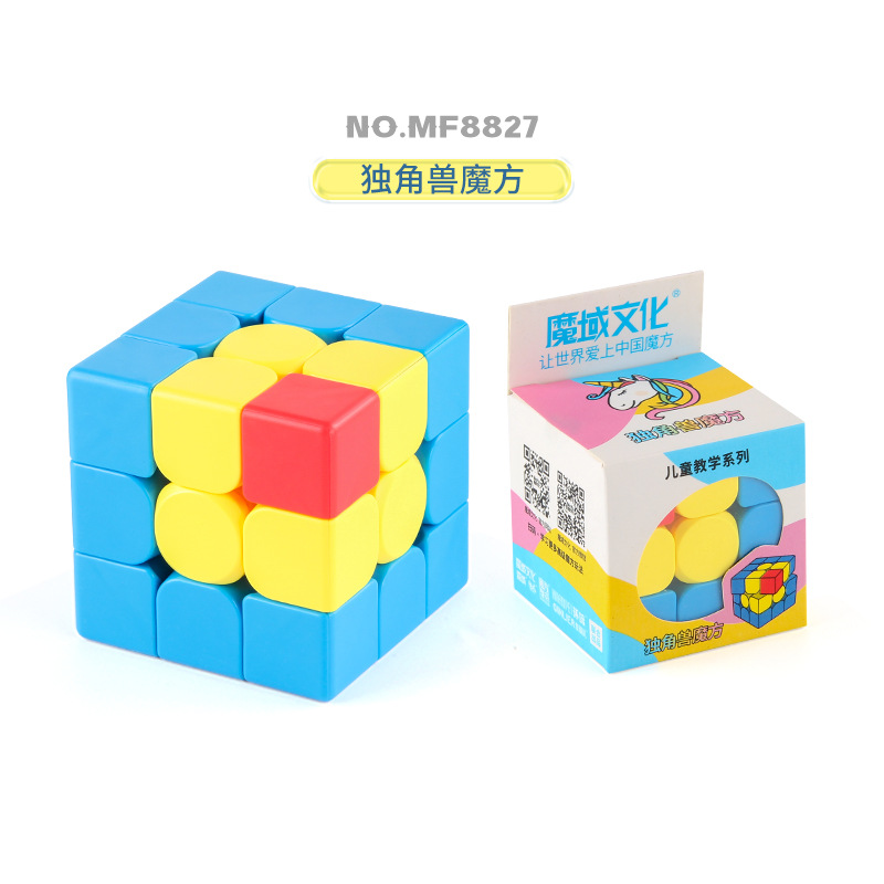 Picture of Magic domain teaching series 9cm big Rubik's cube smooth rotation third-order pyramid Rubik's cube solid color positive order Rubik's cube toy