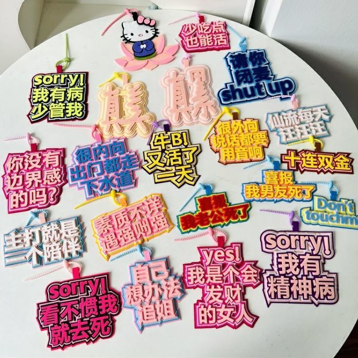 Crazy literature bag pendant in stock non-woven schoolbag ornaments funny text creative bag felt pendant can be fixed