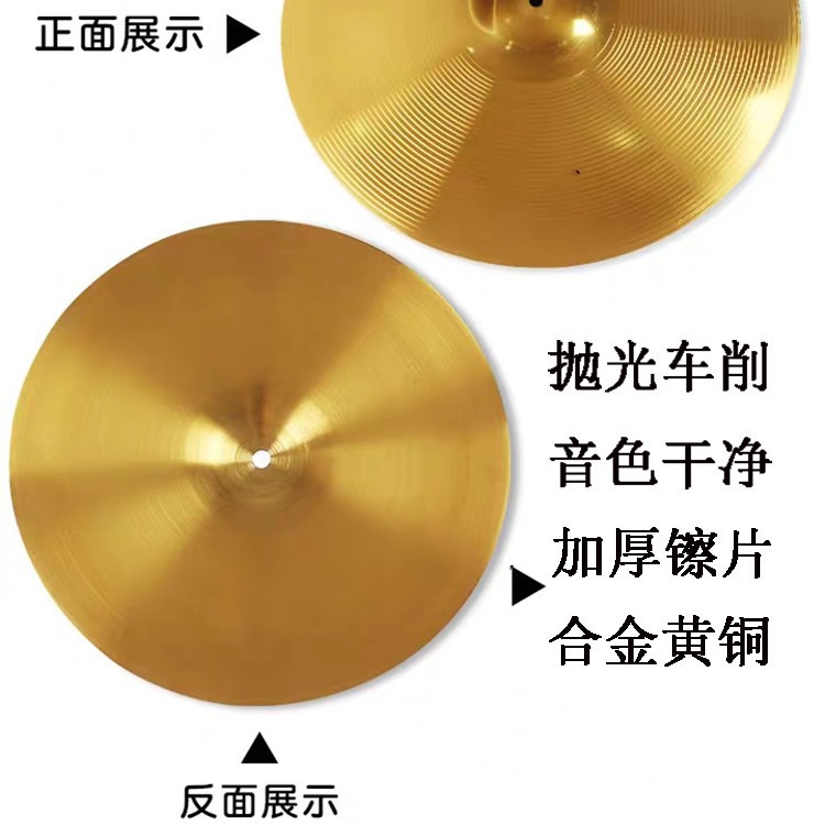 Drum Clamp Alloy Jazz Drum Clamp 8/10/12/14/16/18/ 20inch Water-Wipe Hanging Clamp