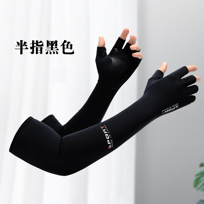 Picture of Sun Protection Gloves Men's Summer Fingerless Thin Ice Silk Driving Long Fishing Takeaway Half Finger Women's Summer Cycling