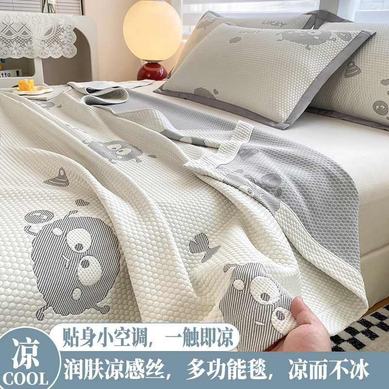 Picture of Ice Silk Summer Cool Blanket Nap Thin Summer Cool Quilt Gauze Towel Adult Cool Summer Blanket Thin Blanket Summer