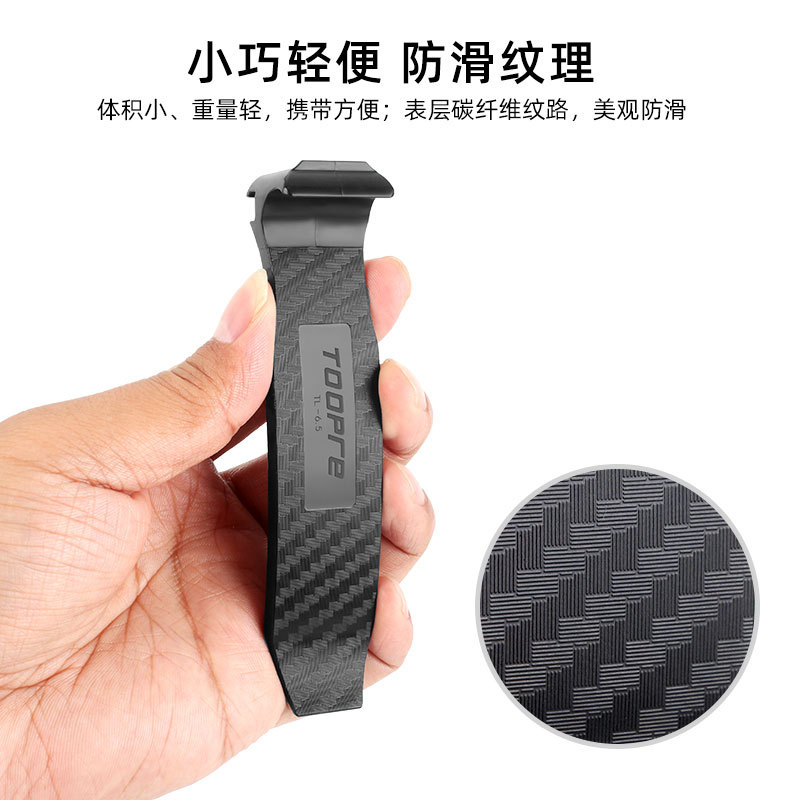 Picture of Toopre Bicycle Tire Lever Mountain Road Bike Multi-Functional Nylon Crowbar Tire Removal and Assembly Tool