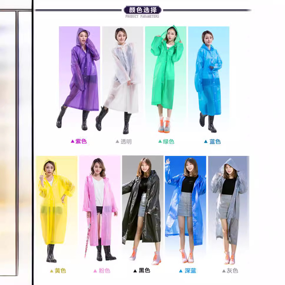 Picture of Liwang Cross-Border Raincoat Extra Large Poncho Thickeneded Eva Raincoat Single Full-Body All-In-One Translucent Raincoat