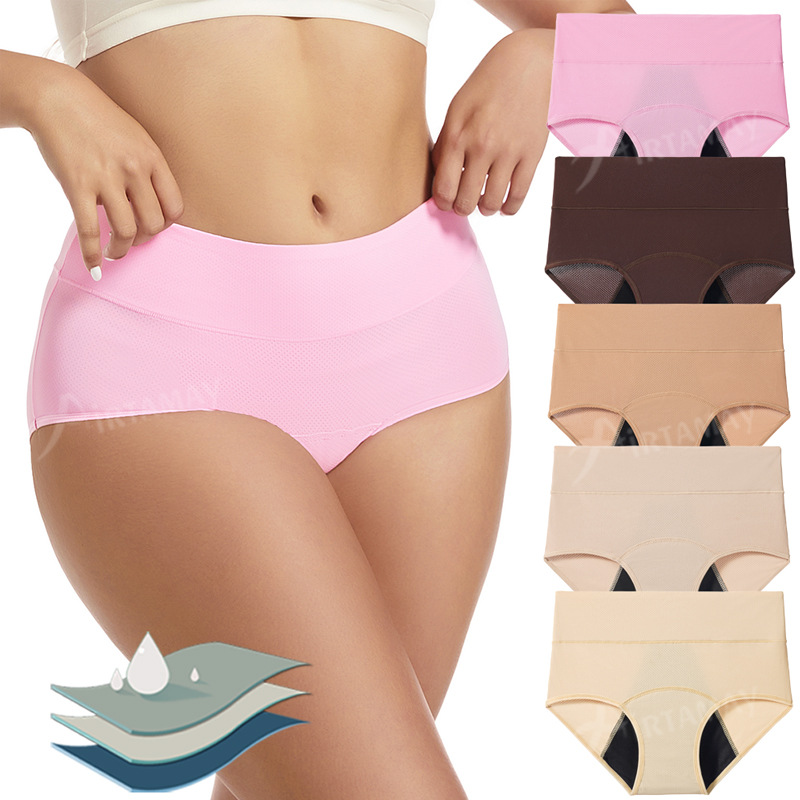 Amazon Explosions Multicolor Optional 3-Layer Absorbable Menstrual Women's Underwear Breathable Leak-proof Menstrual Pants Women