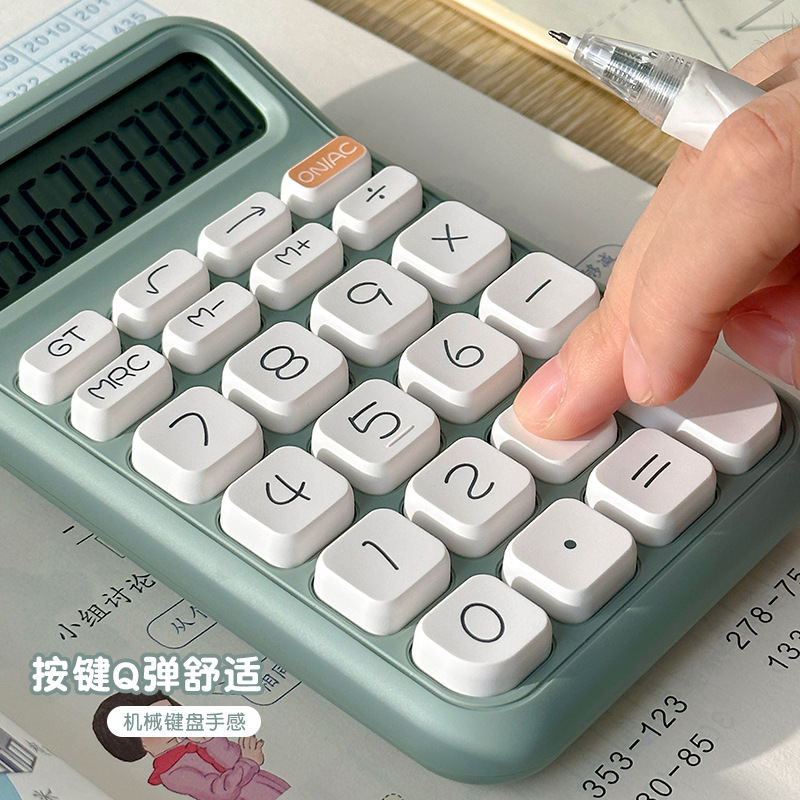 Cute small square sugar calculator for students, high-looking voice computer for primary school students, financial accounting office