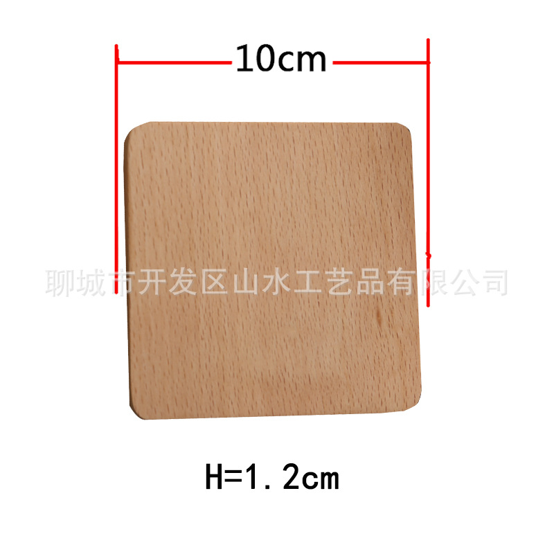 Picture of Creative Wooden Coaster Logo Engraved Fixed Wooden Tea Tray Cup Holder Tea Mat Wooden Tea Holder Japanese Heat Insulation Mat