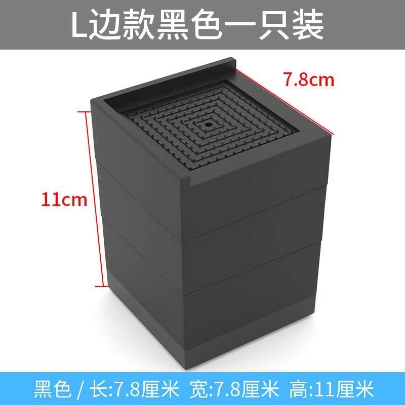 Picture of Cross-Border Amazon Black Furniture Bed Heightening Foot Pads 2 358inch Table Sofa Cabinet Tpu Anti-Slip Stacking