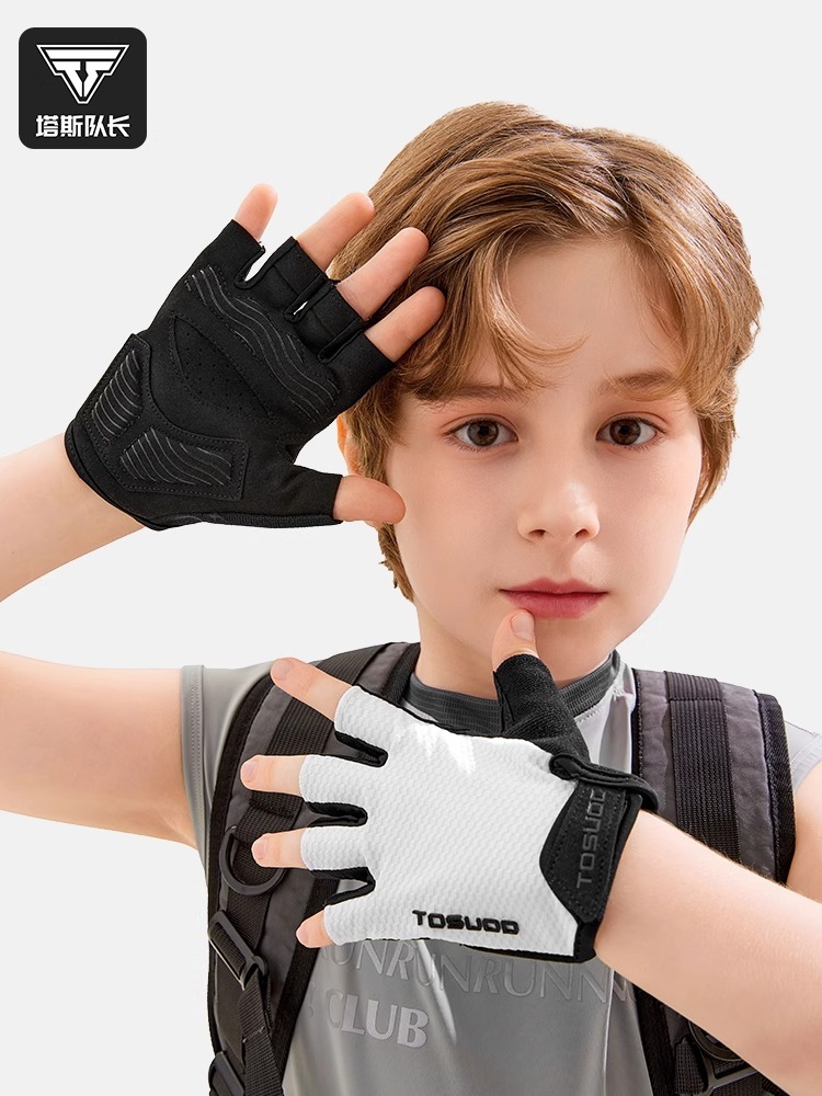 Captain Tas Cycling Gloves Half-Finger Spring and Summer Professional Kidsren's Outdoor Sports Shock-Absorbing Breathable Equipment